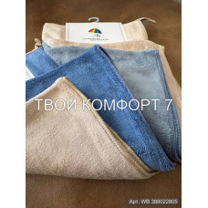 Watermark Processor PRO - Защита изображений водяными знаками Watermark Processor PRO - Защита изображений водяными знаками